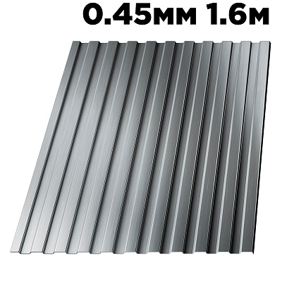 Профнастил С-8 Оцинкованный 0.45 мм лист 1.6 метра фото Центр Металлокровли