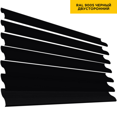 Ламель Еврожалюзи RAL9005-9005 Черный двусторонний для заборов-жалюзи, беседок, пергол