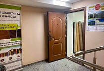 Шоурум официального дистрибьютора ТПК «Центр Металлокровли» в Тольятти 3 Шоурум официального дистрибьютора ТПК «Центр Металлокровли» в Тольятти 3